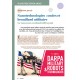 Magazine n°1 (Version PDF)